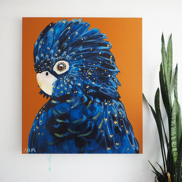 'Approved Discord' CANVAS PRINT