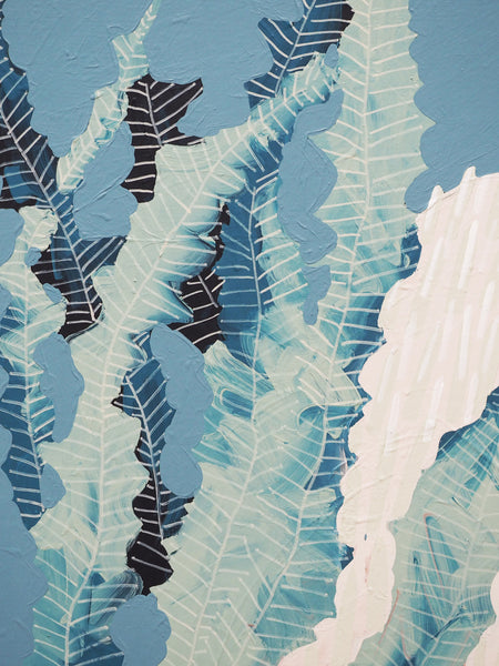 'Living In The Eyes Of Others'