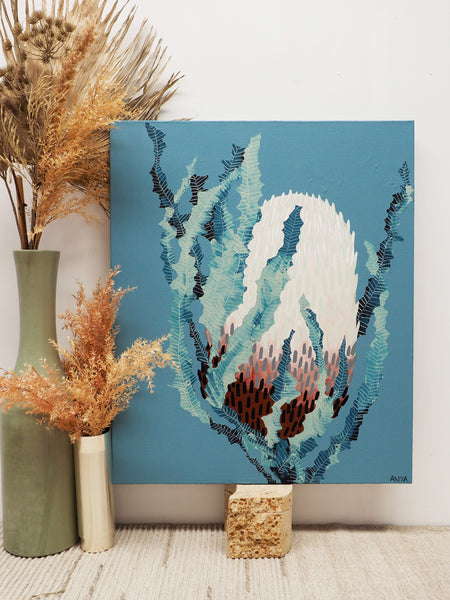 'Living In The Eyes Of Others'