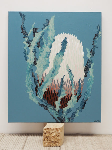 'Living In The Eyes Of Others'